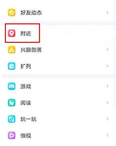 王牌战士猎手勇敢之心怎么获得（王牌战士的猎手的勇敢之心怎么获得）