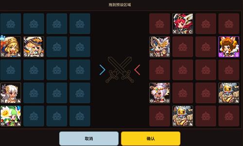 坎公骑冠剑轨道电梯225层怎么过