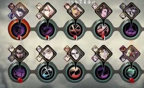 影之刃3魂师傅怎么玩