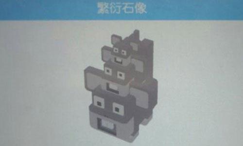 宝可梦大探险启程草原boos怎么过