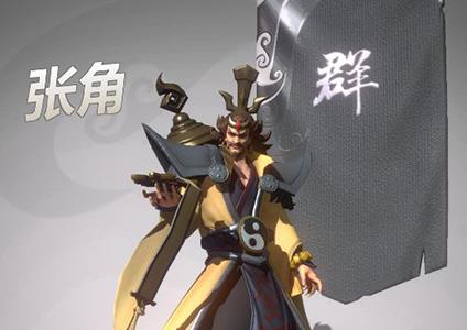 战三国八阵奇谋天道怎么玩（战三国八阵奇谋怎么才算胜利）