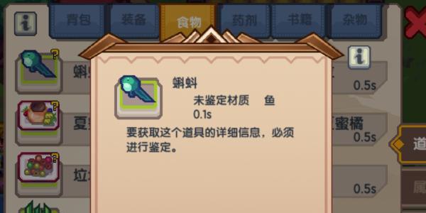 伊洛纳图片1