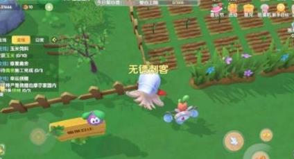 摩尔庄园手游怎么防止别人偷菜（摩尔庄园种菜的一款手游）