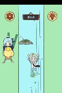 夏令营冒险队图片