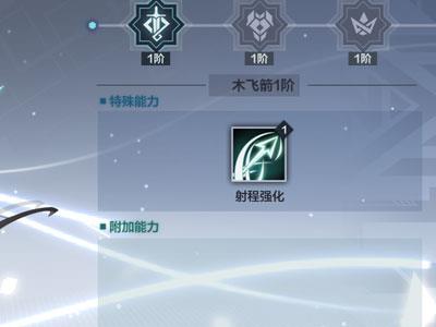 一零计划鉴定3