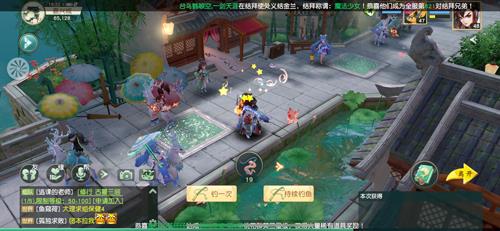 神雕侠侣2钓鱼有什么用（神雕侠侣2钓鱼攻略）