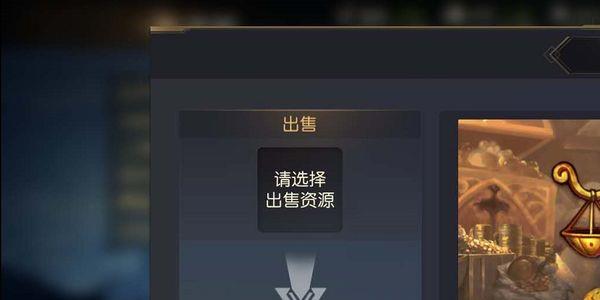 征服与霸业怎么城建7