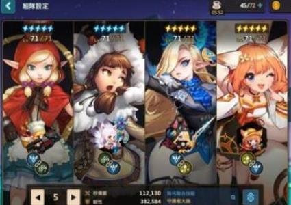 坎公骑冠剑玻璃大炮队怎么玩