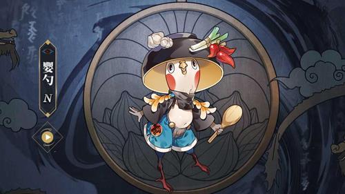 山海镜花婴勺技能属性图鉴