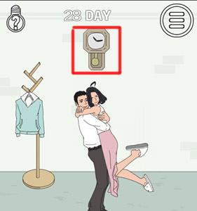 找到老婆的私房钱第28关3