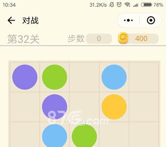 微信连连线新手2第32关怎么过