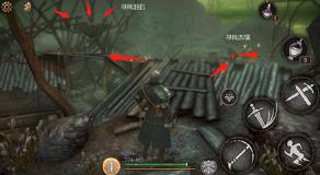 帕斯卡契约迷路了怎么办（帕斯卡契约卡住了怎么办）