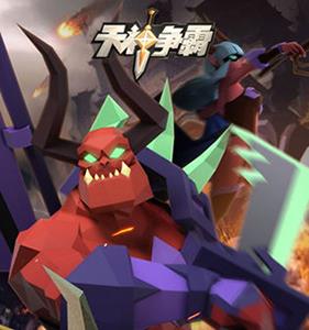 天神争霸怎么快速升级（原神七天神像快速升级）