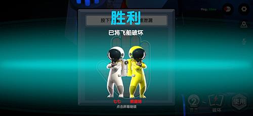 我们的派对曲奇有什么用