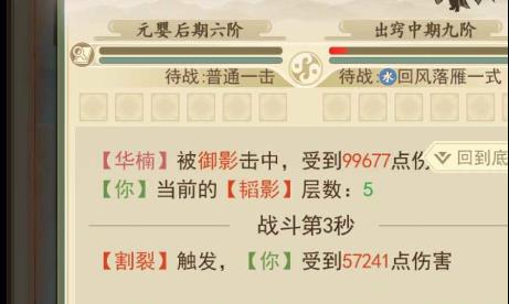 云端问仙资源怎么获得（云端问仙怎么开局）