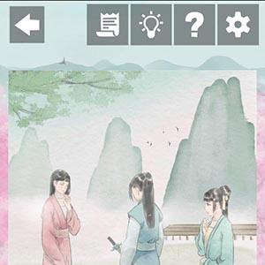 只愿君心似我心第19关怎么过（只愿君心似我心怎么接）