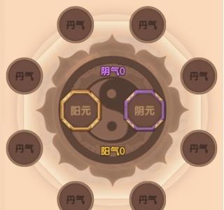 造梦无双内丹怎么用 造梦无双最新丹气配方大全