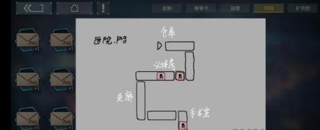 映月城与电子姬第十章地图手稿隐藏支线怎么完成 映月城与电子姬支线关卡