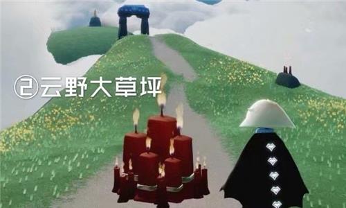 光遇游戏截图2