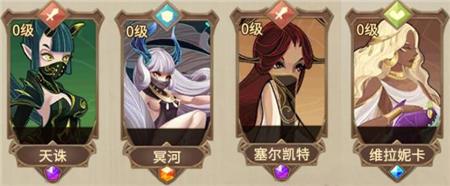 灵魂宝戒毒队怎么玩（灵魂宝戒毒队怎么搭配双株）