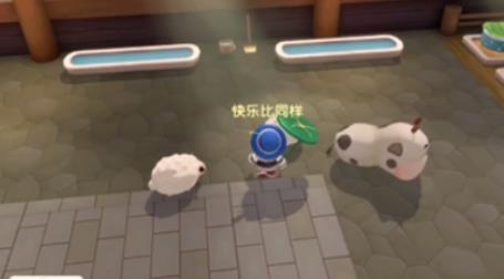 摩尔庄园手游绵羊怎么获得（摩尔庄园手游绵羊优秀）