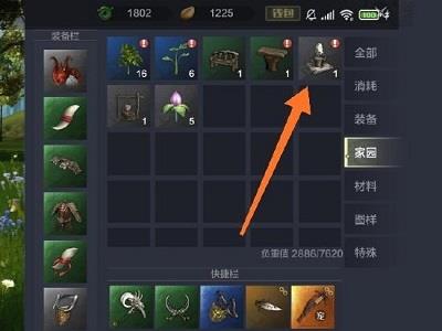 妄想山海青铜灵池怎么做5