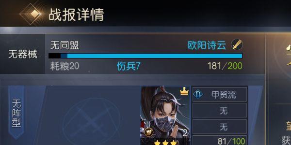 征服与霸业新手怎么玩（征服与霸业新手应该选哪个文明）
