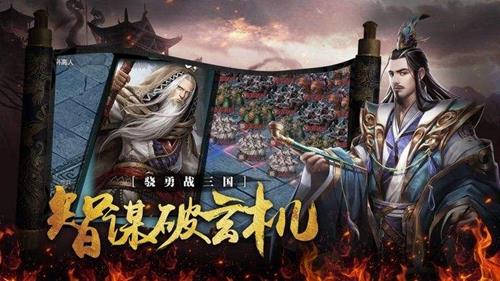 征战纪元平民职业推荐