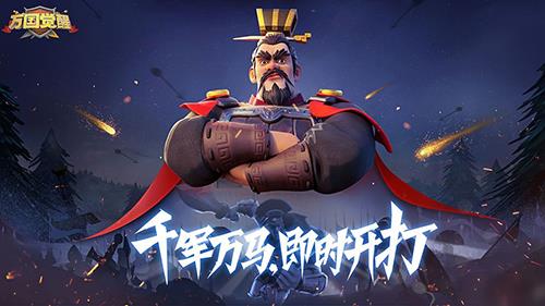 万国觉醒怎么联系客服（万国觉醒官方客服群）