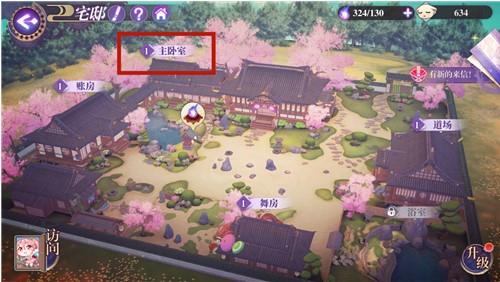 万灵启源怎么送礼物（万灵启源怎么打）