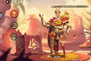 蚁族崛起阵营怎么选（蚁族崛起怎么升级）