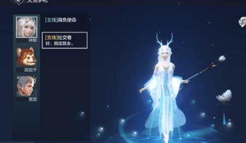 妄想山海怎么升级经脉等级（妄想山海经脉在哪里升级）