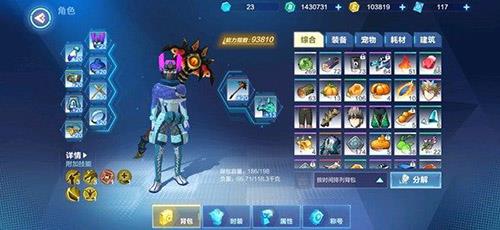 我的起源奶妈怎么提升奶量（奶妈怎么增加奶量）