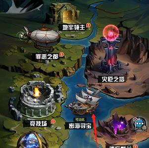 火柴人觉醒密海寻宝副本怎么玩（火柴人觉醒攻略）