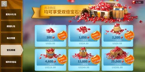 万国觉醒宝石怎么获得（万国觉醒宝石买体力）