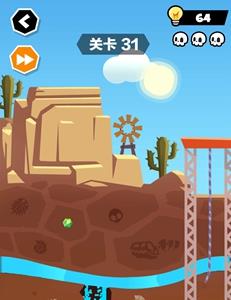 谁也别想跑第31关怎么过（谁也别想跑第十七关）