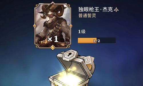 吟游战记怎么玩5