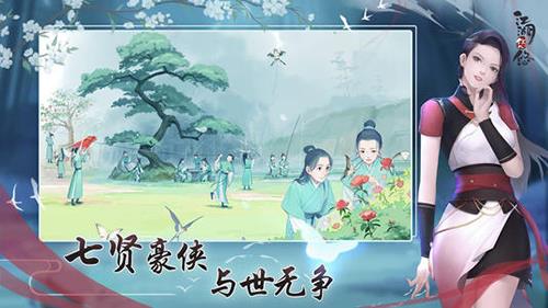 江湖悠悠花卷怎么做（江湖悠悠花生）