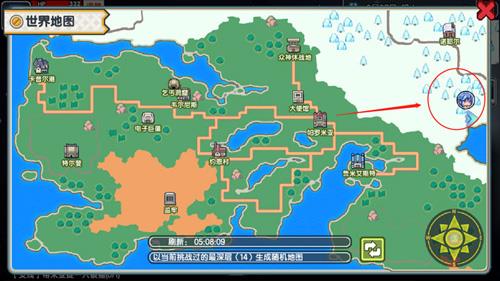 伊洛纳奖章在哪兑换