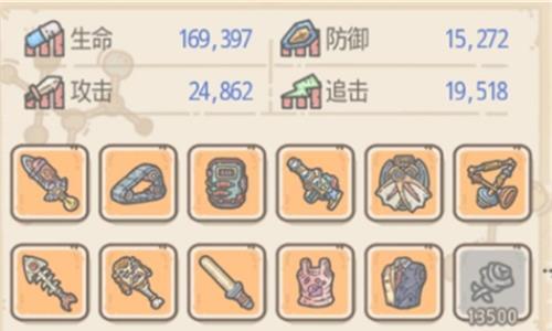 最强蜗牛灭霸怎么打2