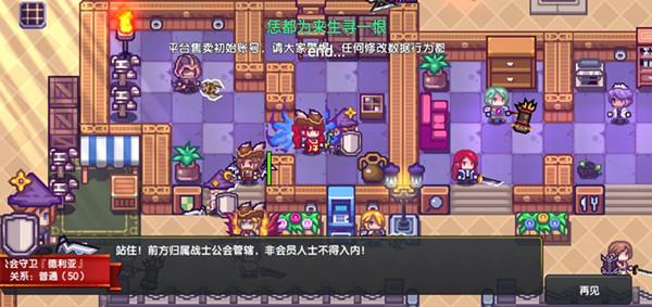 伊洛纳图片