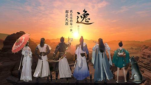 天涯明月刀手游唐门用什么心法（天涯明月刀手游唐门用什么心法l）