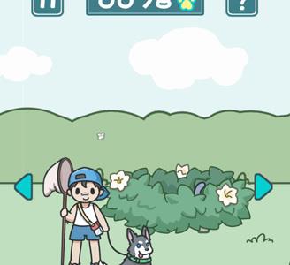 天天躲猫猫2第17关攻略