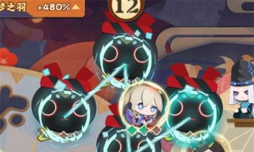 阴阳师妖怪屋讨厌的噩梦通关攻略4