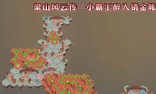 小浣熊百将传小霸王醉入销金帐怎么过（小浣熊水浒百将传小霸王）