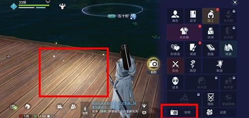 天涯明月刀手游拍照滤镜怎么选（天涯明月刀手游拍照图鉴）