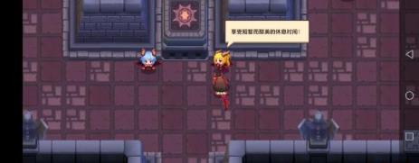 坎公骑冠剑魅魔镇支线任务怎么做
