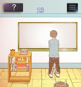 学校没那么好混第13关怎么过