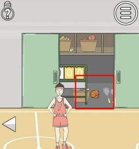 陷阱回避2第12关2