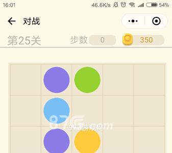 微信连连线新手2第25关怎么过（微信连线达人2第10关）